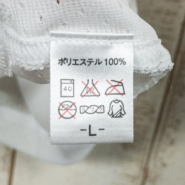 【Men's L ホワイト系】 Finetrack ( ファイントラック ) スキンメッシュティー ポリエステル ウェア トップス インナー シャツ ショートスリーブTシャツ クルーネック 化繊 z00051689 化繊 ショートスリーブTシャツ クルーネック イ - 【公式】2ndGEAR（セカンドギア）Webショップ【登山用品・アウトドア用品専門 買取販売店】