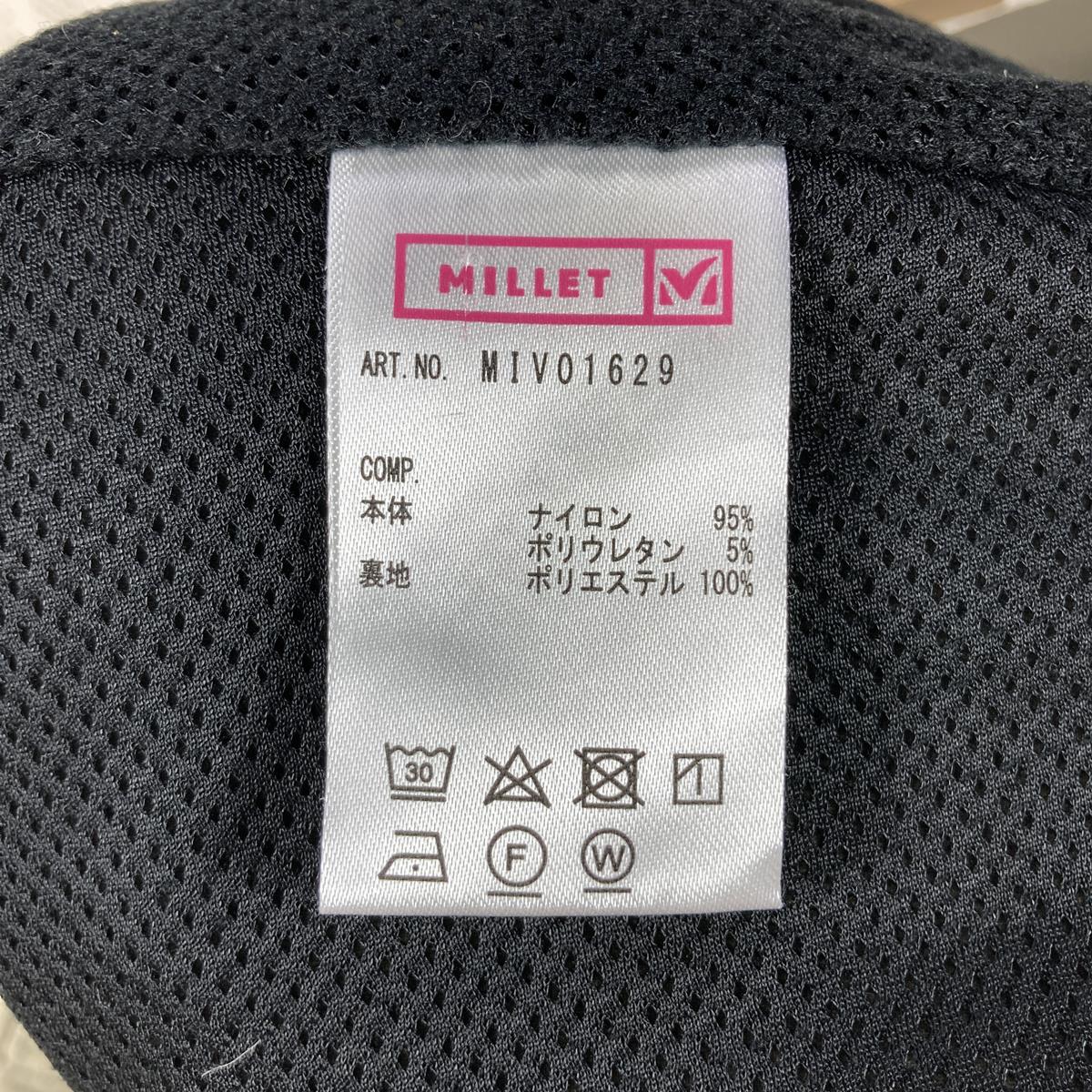 【Men's S ベージュ系】 Millet ( ミレー ) ウォーム ストレッチ イージー パンツ Warm Stretch Easy Pant 保温 MIV01629 Men's  コットン ロングパンツ ボトムス ウェア