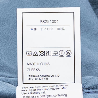 【Unisex S ブルー系】 Paper Sky Wear（ペーパースカイ ウェア） ウィンド パンツ WIND PANT 73（BLUE GRAY） ナイロン ウェア ボトムス ロングパンツ z00052189 73（BLUE GRAY） ロングパンツ ボト - 【公式】2ndGEAR（セカンドギア）Webショップ【登山用品・アウトドア用品専門 買取販売店】