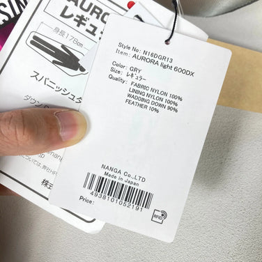 Nanga Aurora Light 600 DX Down Sleeping System (Regular Gray) (z00054376)