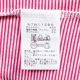 【Women's L レッド系】 The North Face ( ザ・ノースフェイス ) ショート スリーブ テンセル ストレッチ クルー S/S Tencel Stretch Crew ポリエステル ウェア トップス インナー シャツ ショートスリーブTシャツ ク - 【公式】2ndGEAR（セカンドギア）Webショップ【登山用品・アウトドア用品専門 買取販売店】