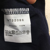 【Men's M ネイビー系】 The North Face ( ザ・ノースフェイス ) ショートスリーブ ボックスロゴ ライン ティー S/S Box Logo Line Tee Tシャツ NT32086 Asian Men's UN Urban Navy 化繊 - 【公式】2ndGEAR（セカンドギア）Webショップ【登山用品・アウトドア用品専門 買取販売店】