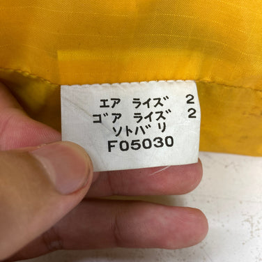 【OneSize イエロー系】 Arai Tent Ripen ( アライテント ライペン ) エアライズ 2 ゴアライズ 2 ソトバリ スノーフライ キャンピングギア テント  z00060622   テント キャンピングギア
