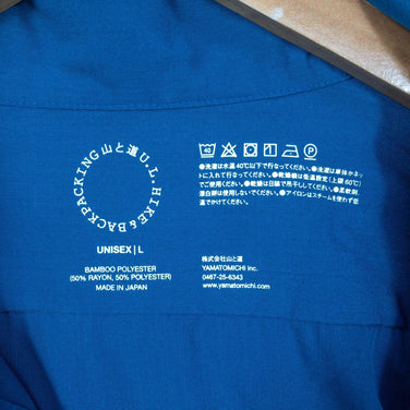 【Unisex L ブルー系】 Yamatomichi ( 山と道 ) バンブー シャツ Bamboo Shirt レーヨン Asian Unisex ウール ロングスリーブシャツ インナー シャツ トップス ウェア - 【公式】2ndGEAR（セカンドギア）Webショップ【登山用品・アウトドア用品専門 買取販売店】