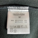 Teton Bros Ice Pants, Men's Medium, Black, Polyester Fleece Pants (z00054440)