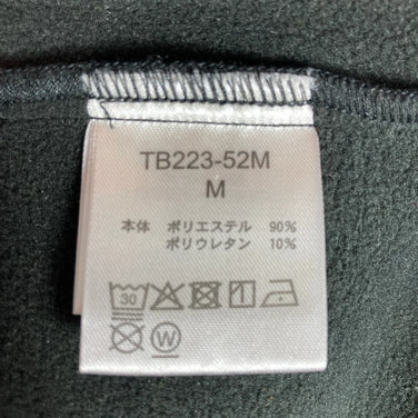 Teton Bros Ice Pants, Men's Medium, Black, Polyester Fleece Pants (z00054440)