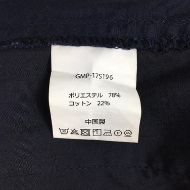 【Men's S ネイビー系】Gramicci ( グラミチ ) クライミング ショーツ Climbing Shorts クライミングパンツ GMP-17S196 Men's コットン ショーツ ショートパンツ ボトムス ウェア - 【公式】2ndGEAR（セカンドギア）Webショップ【登山用品・アウトドア用品専門 買取販売店】