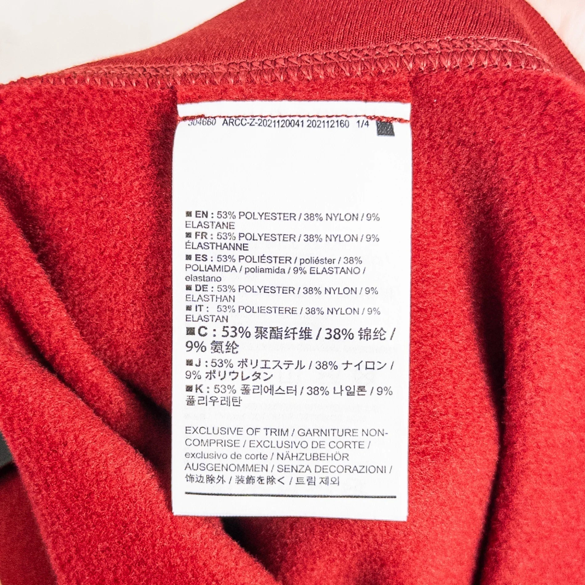 【Men's S レッド系】 Arcteryx ( アークテリクス ) ロー ヘビーウェイト ボトム Rho Heavyweight Bottom Bordeaux ポリエステル ウェア ボトムス ロングパンツ フリース z00052572 Bordeaux フリ - 【公式】2ndGEAR（セカンドギア）Webショップ【登山用品・アウトドア用品専門 買取販売店】