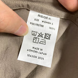 Women's Small Beige Ridge Mountain Gear Basic Short Sleeve Shirt, Tawny Brown, Polyester, Top, Undershirt