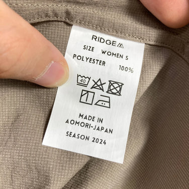 Women's Small Beige Ridge Mountain Gear Basic Short Sleeve Shirt, Tawny Brown, Polyester, Top, Undershirt