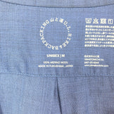 【Unisex M ブルー系】 Yamatomichi ( 山と道 ) メリノ シャツ Merino Shirt メリノウール ウェア トップス インナー シャツ ロングスリーブシャツ ウール z00057836  ウール ロングスリーブシャツ インナー シャツ ト