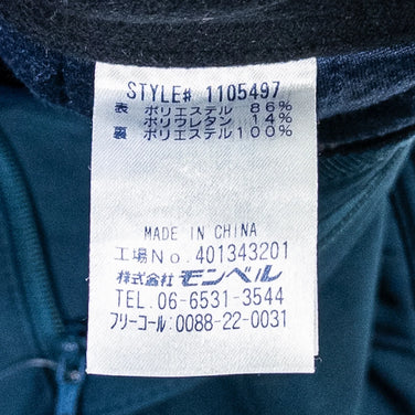 Montbell Nomad 女款中号海军蓝长裤。涤纶抓绒长裤。产品编号：z00052689。