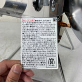 【OneSize シルバー系】 Iwatani ( イワタニ 岩谷産業 ) FORE WINDS ( フォアウィンズ ) アウトドアヒーター OUTDOOR HEATER 屋外専用 カセットガス 調整器付きバルブ パワーブースター  z00061077