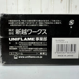 【OneSize ブラック系】 Uniflame ( ユニフレーム ) ファイアスタンドⅡ Fire Stand II 683064 z00056970  焚き火台 キャンピングギア