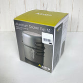 【OneSize グレー系】 Soto ( ソト ) アルミ クッカー セット M Aluminum Cooker Set M アルミ クックウェア クッカー コッフェル z00060263  クッカー コッフェル クックウェア