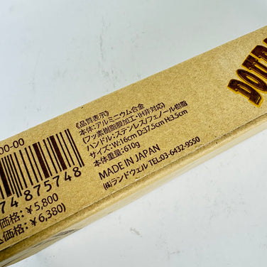 【OneSize ブラック系】 Chums ( チャムス ) ダブルホットサンドイッチクッカー Double Hot Sandwich Cooker CH62-1180 z00056789  クッカー コッフェル クックウェア