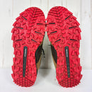 【Men's 26.0cm ベージュ系】 Columbia ( コロンビア ) セイバー シックス ミッド アウトドライ ワイド SABER VI MID OUTDRY WIDE Bark / Red Spark (287) OutDry / Wide Fit / Techl-4