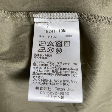 【Men's S ベージュ系】 Teton Bros ( ティートンブロス ) ウィンド リバー フーディー Wind River Hoody ナイロン ウェア トップス アウター ジャケット ウィンドシェル z00054843  ウィンドシェル アウター ジャケッ