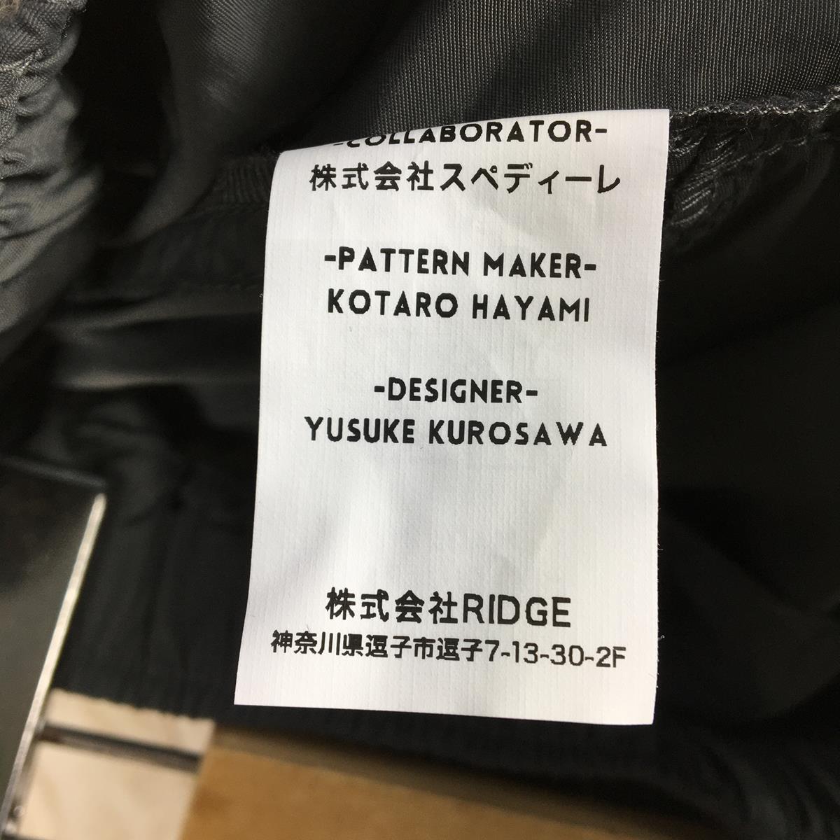 [男女通用 XXS 灰色] Ridge Mountain Gear 基本远足短裤 很难获得 男女通用灰色 合成纤维短裤 短裤 下装