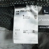 【Men's L グリーン系】 Phenix ( フェニックス ) プロンプト パンツ Prompt Pants コットン ウェア ボトムス ロングパンツ コットン z00050929 コットン ロングパンツ ボトムス ウェア - 【公式】2ndGEAR（セカンドギア）Webショップ【登山用品・アウトドア用品専門 買取販売店】