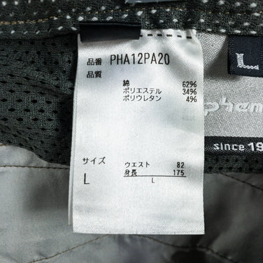 【Men's L グリーン系】 Phenix ( フェニックス ) プロンプト パンツ Prompt Pants コットン ウェア ボトムス ロングパンツ コットン z00050929 コットン ロングパンツ ボトムス ウェア - 【公式】2ndGEAR（セカンドギア）Webショップ【登山用品・アウトドア用品専門 買取販売店】