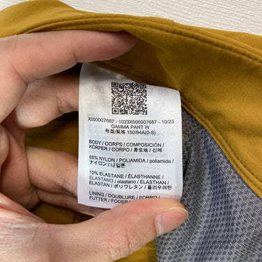 【女士 0 米色系】 Arcteryx ( 始祖鸟 ) Gamma 长裤 Gamma Pant Yukon 尼龙 服装 下装 长裤 软壳 z00057380 Yukon 软壳 长裤 下装 服装