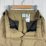 Columbia Men's Stretch Softshell Pants, Size Small, Beige. This item is a softshell nylon trousers (z00054305).