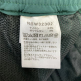 The North Face Verb Pant, Women's Size L, Green. This nylon softshell long pants are perfect for bottoms. Product code: z00054127.