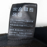 【Unisex OneSize ブラウン系】 2020 Yamatomichi ( 山と道 ) メリノウール キャップ Merino Wool Cap メリノウール ウェア ウェア小物 ヘッドウェア キャップ z00050308 キャップ ヘッドウェア ウェア小物 ウェア - 【公式】2ndGEAR（セカンドギア）Webショップ【登山用品・アウトドア用品専門 買取販売店】