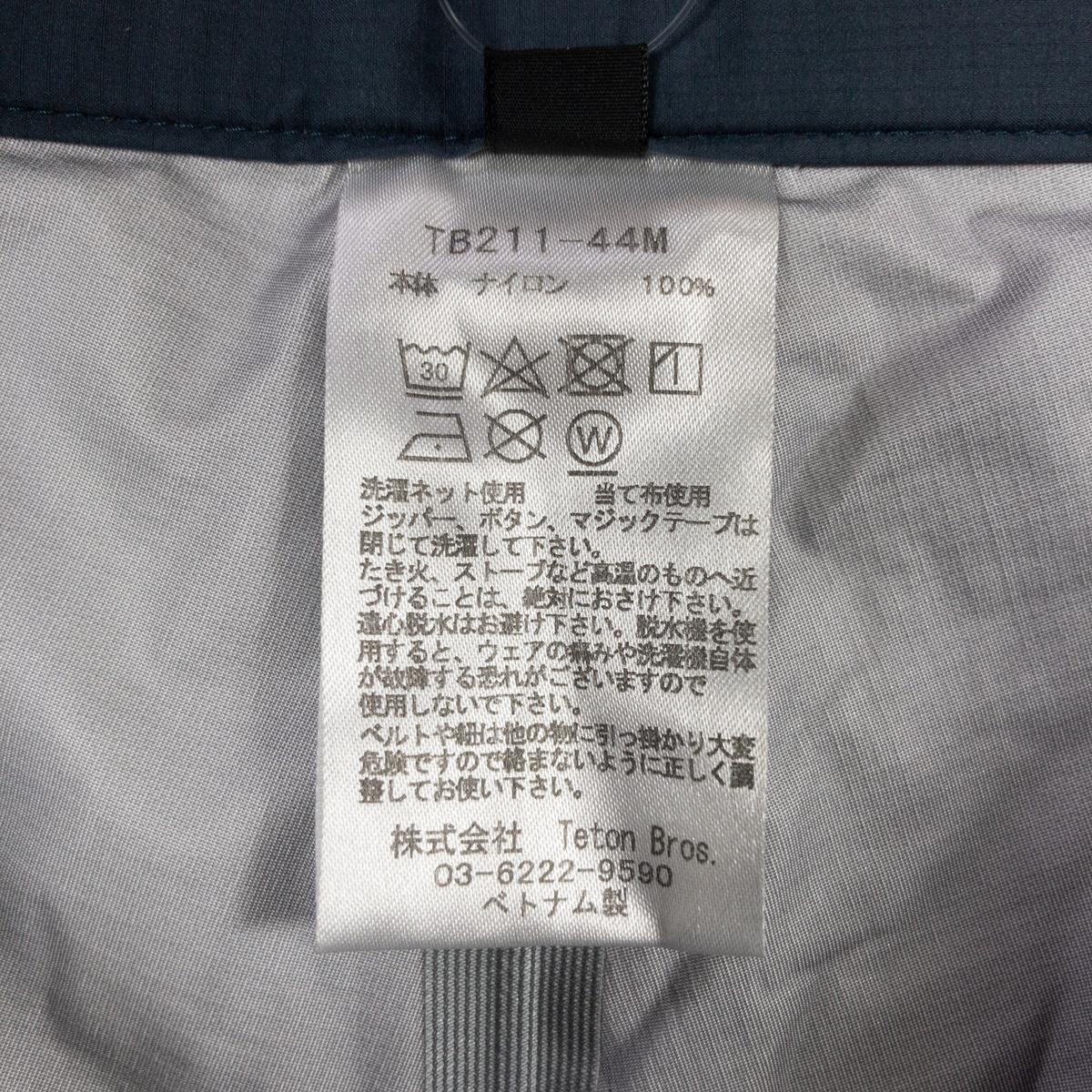 [男女通用 M 海军蓝] Teton Bros Breath Pants 2.0 Breath Pant 2.0 Rain Shell Aquabreath 防水透气机械弹力 TB211-44M 亚洲男女通用蓝色近夜