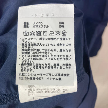 Women's Medium Navy Merrell Nylon Half-Zip Long Anorak Coat in Indigo (z00054869)