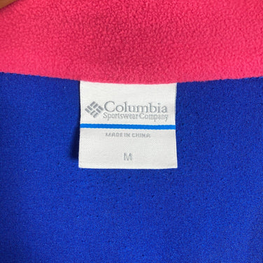 【Men's M ブルー系】 Columbia ( コロンビア ) エディンバラ フルジップ トップ Edinburgh Full Zip Top ポリエステル ウェア トップス アウター ジャケット フリース z00051903 フリース アウター ジャケット - 【公式】2ndGEAR（セカンドギア）Webショップ【登山用品・アウトドア用品専門 買取販売店】