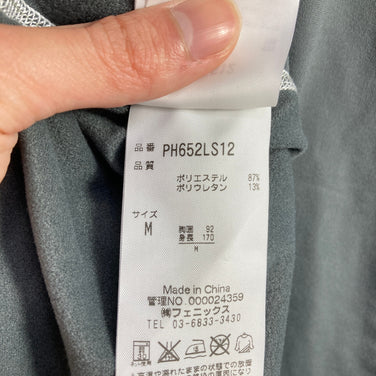 【Men's M グレー系】 Phenix ( フェニックス ) フィットジップ モック Fit Zip Moc ポリエステル ウェア トップス アウター ジャケット フリース z00057087  フリース アウター ジャケット トップス ウェア