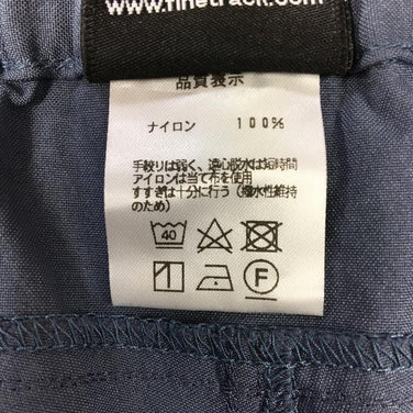 【Women's M グレー系】 Finetrack ( ファイントラック ) カミノ ハーフパンツ ショートパンツ ショーツ FBW0112 Women's ソフトシェル ショーツ ショートパンツ ボトムス ウェア - 【公式】2ndGEAR（セカンドギア）Webショップ【登山用品・アウトドア用品専門 買取販売店】