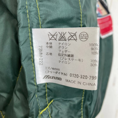 【Men's M グリーン系】 Mizuno ( ミズノ ) ブレス サーモ ライト ウェイト ダウン ジャケット Breath Thermo Lightweight Down Jacket ダウン ウェア トップス アウター ジャケット ダウンインサレーション z