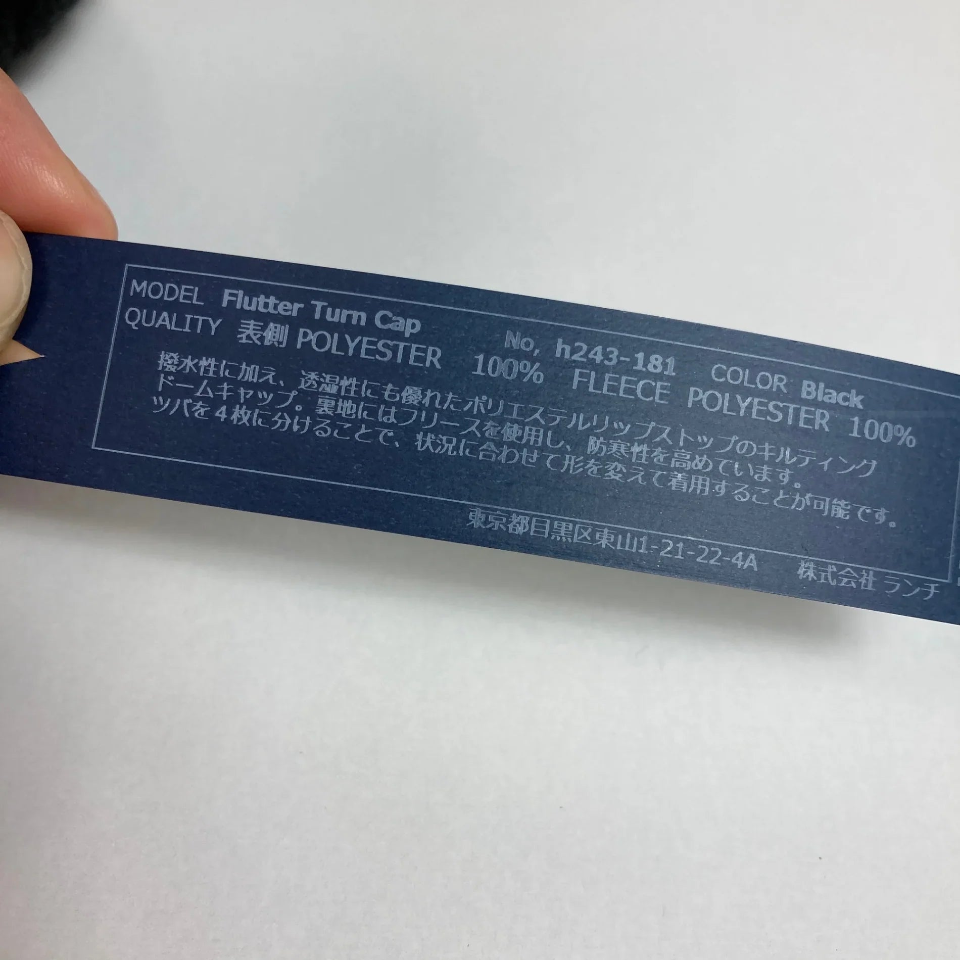 【Unisex OneSize ブラック系】 Halo Commodity ( ハロコモディティ ) フラッター ターン キャップ Flutter Turn Cap ポリエステル ウェア ウェア小物 ヘッドウェア キャップ z00050454 キャップ ヘッドウェア ウェア小物 - 【公式】2ndGEAR（セカンドギア）Webショップ【登山用品・アウトドア用品専門 買取販売店】