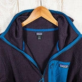 【Men's XL パープル系】 2023 Patagonia ( パタゴニア ) R1 エア フルジップ フーディ R1 Air Full-Zip Hoody ポリエステル ウェア トップス アウター ジャケット フリース z00051124 フリース アウター - 【公式】2ndGEAR（セカンドギア）Webショップ【登山用品・アウトドア用品専門 買取販売店】