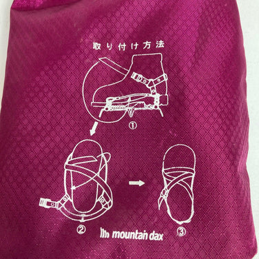 【OneSize イエロー系】 Mountain Dax ( マウンテンダックス ) エムウォーク M.walk 6本爪軽アイゼン ウィンターギア クランポン アイゼン z00054154  クランポン アイゼン ウィンターギア