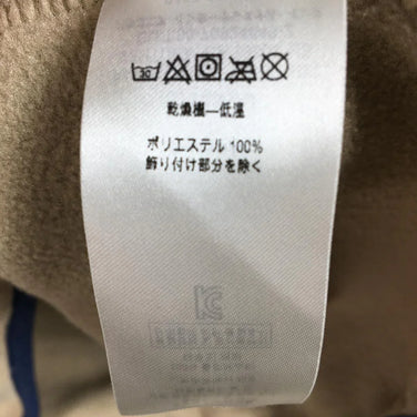 【Men's S ベージュ系】 Patagonia ( パタゴニア ) ライトウェイト シンチラ スナップt プルオーバー Lightweight Synchilla Snap-T Fleece Pullover フリース ジャケット ファンホッグ×エルキャップカー - 【公式】2ndGEAR（セカンドギア）Webショップ【登山用品・アウトドア用品専門 買取販売店】