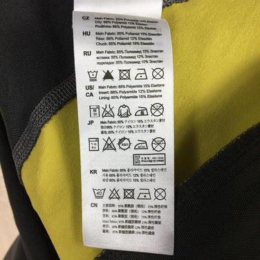 【Men's 50 イエロー系】 Mammut ( マムート ) パラドイ パンツ Pordoi Pants ソフトシェル パンツ 1020-08990 International Men's ソフトシェル ロングパンツ ボトムス ウェア - 【公式】2ndGEAR（セカンドギア）Webショップ【登山用品・アウトドア用品専門 買取販売店】