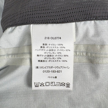 【Women's S ブルー系】 Mountain Hardwear ( マウンテンハードウェア ) スーパーフォーマ ジャケット Superforma Jacket Dry.Q Elite 3L RECCO ナイロン ウェア トップス アウター ジャケット レインシ