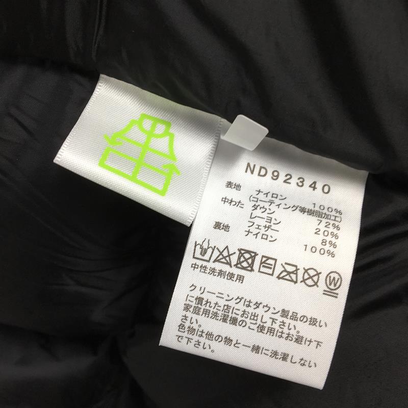 【男女通用 S 绿】The North Face Baltro 轻便夹克 Gore-Tex Windstopper 光电再生羽绒派克帽衫 ND92340 亚洲 U