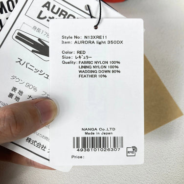 Nanga Aurora Light 350 DX 羽绒睡袋套装（常规红色） - 产品代码：z00054370