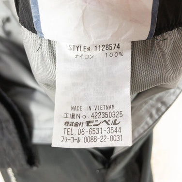 【Men's S グレー系】 Montbell ( モンベル ) サンダーパス パンツ レインシェル 防水 透湿 1128574 Asian Men's Gunmetal レインシェル ロングパンツ ボトムス ウェア - 【公式】2ndGEAR（セカンドギア）Webショップ【登山用品・アウトドア用品専門 買取販売店】