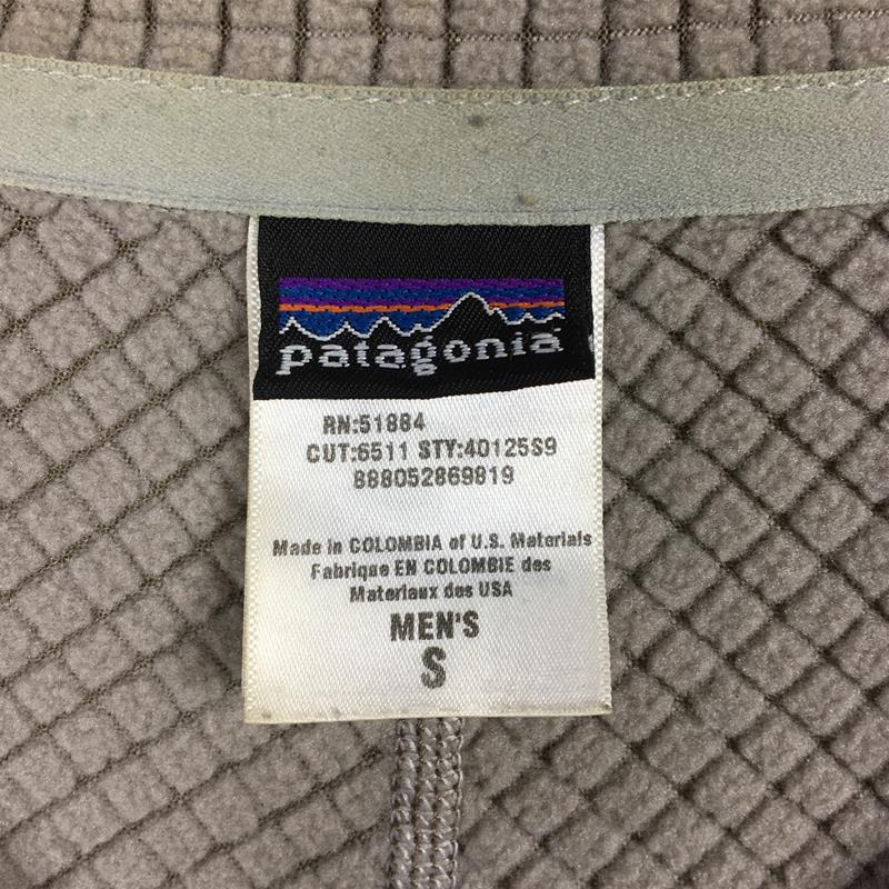 [Men's S Brown] Patagonia R1 Full Zip Jacket Regulator Polartec Power Dry Fleece Hard to find 40125 International Men's Fleece