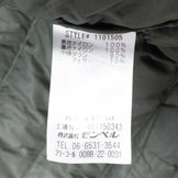 【Men's S グリーン系】 Montbell ( モンベル ) スペリオダウン ラウンドネック ベスト ダウン 1101505 Asian Men's ダウンインサレーション ベスト トップス ウェア - 【公式】2ndGEAR（セカンドギア）Webショップ【登山用品・アウトドア用品専門 買取販売店】