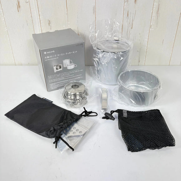 【OneSize シルバー系】 Snowpeak ( スノーピーク ) 火焔ストーブ コーエン クッカーセット Kaen Stove Koen Cooker Set BS-010CS z00056938  バーナー ストーブ クックウェア