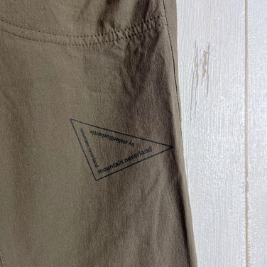 Unisex Medium Brown Atelier Blue Bottle Hiker Pants, Nylon, Softshell, z00053968