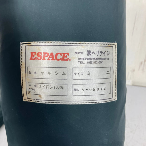 【OneSize グリーン系】 Espace ( エスパース ) マキシム ミニ ナイロン キャンピングギア テント 山岳テント z00060080  山岳テント テント キャンピングギア