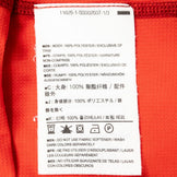 【Men's S オレンジ系】 Arcteryx ( アークテリクス ) サリックス ショートスリーブ クルー シャツ SARIX Short Sleeve Crew Shirt ポリエステル 13586 International Men's 化繊 ショートスリ - 【公式】2ndGEAR（セカンドギア）Webショップ【登山用品・アウトドア用品専門 買取販売店】